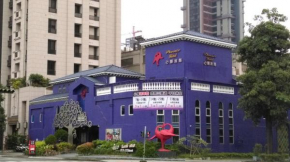 Отель Herzs Hotel  Taichung City